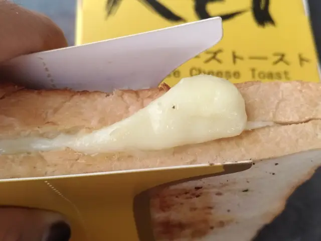 Gambar Makanan KEI Japanese Cheese Toast 5