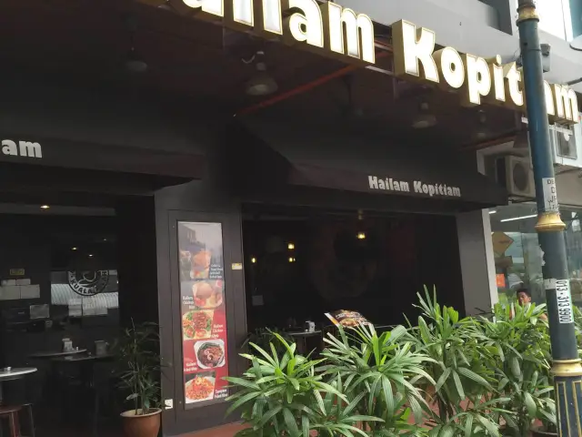 Hailam Kopitiam Food Photo 2