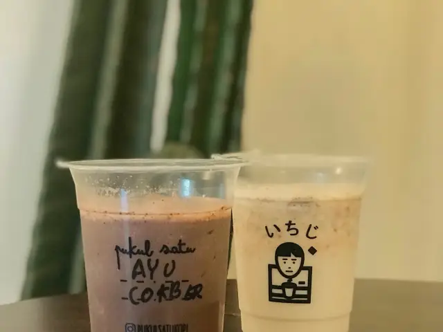 Gambar Makanan Pukul Satu Kopi 3