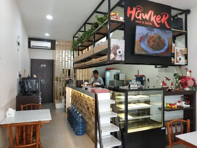 Gambar Makanan Hawker House of Cuisine 10