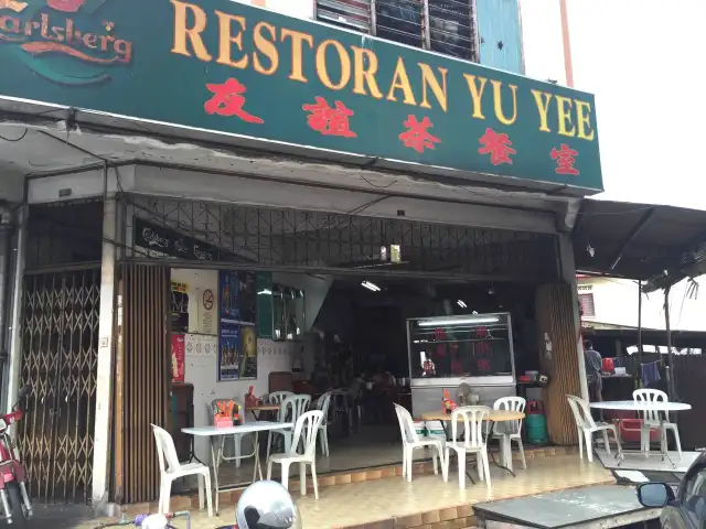 Restoran Yu Yee Food Photo 2