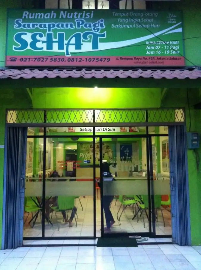 Rumah Nutrisi Sarapan Pagi Sehat