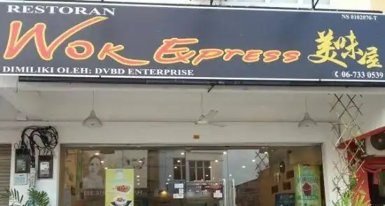 Wok Express Nilai Food Photo 9