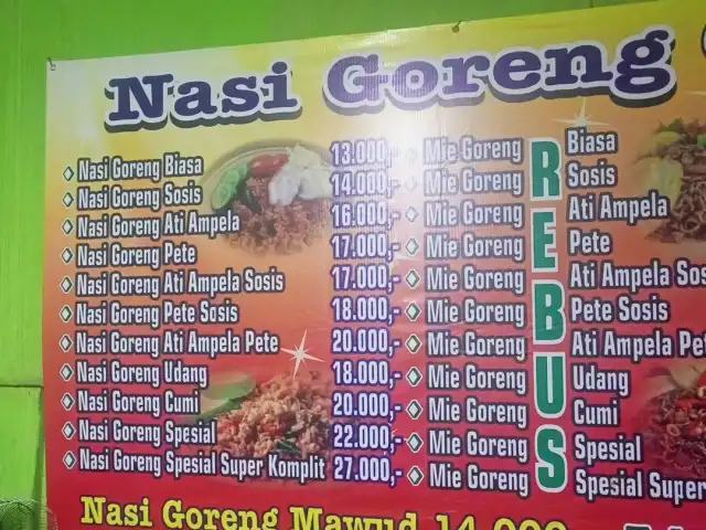 Gambar Makanan Nasi Goreng Bollywood 1