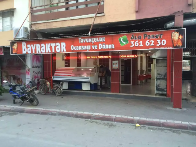 Bayraktar Ocakbaşı & Döner'nin yemek ve ambiyans fotoğrafları 2