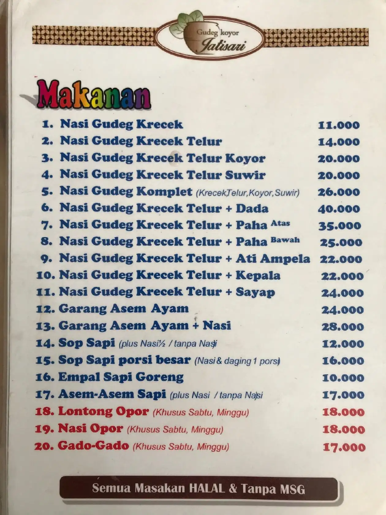 Gudeg Koyor Jatisari