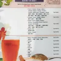 Gambar Makanan MM Juice Express 2