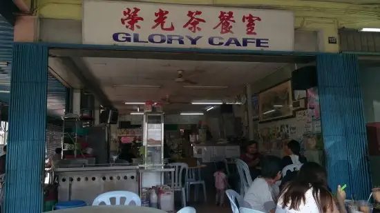 Glory Cafe Food Photo 1