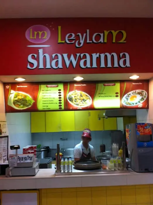 Leylam Shawarma