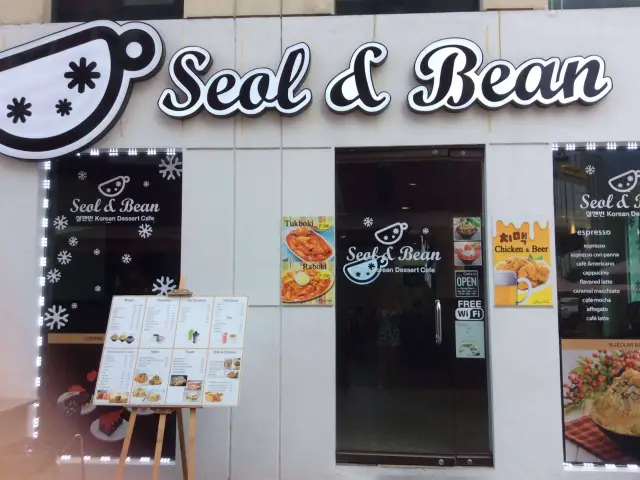Seol & Bean Food Photo 11