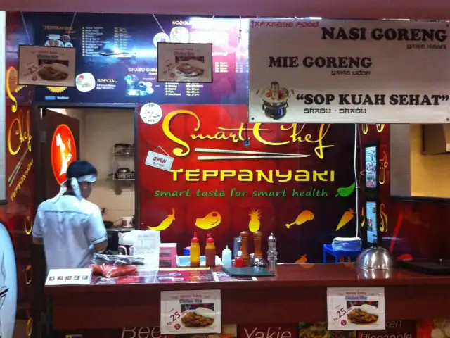 Gambar Makanan Smart Chef Teppanyaki 2