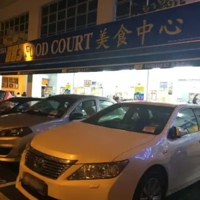 883 Food Court