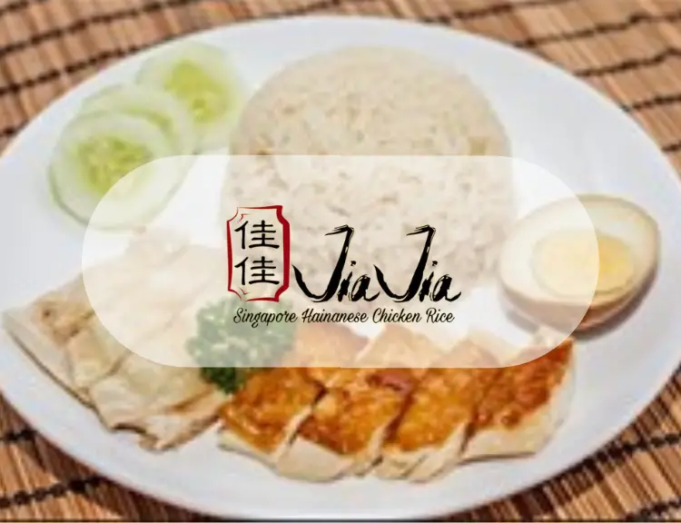 Jia Jia Singapore Chicken Rice HubBite