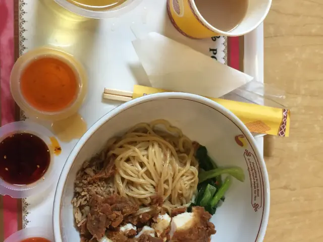 Gambar Makanan Golden Lamian 11