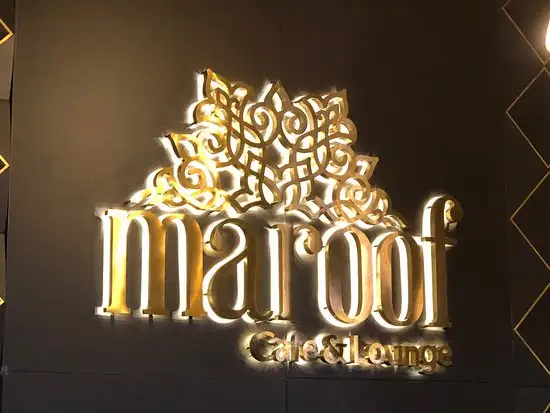 Maroof Cafe Lounge'nin yemek ve ambiyans fotoğrafları 12