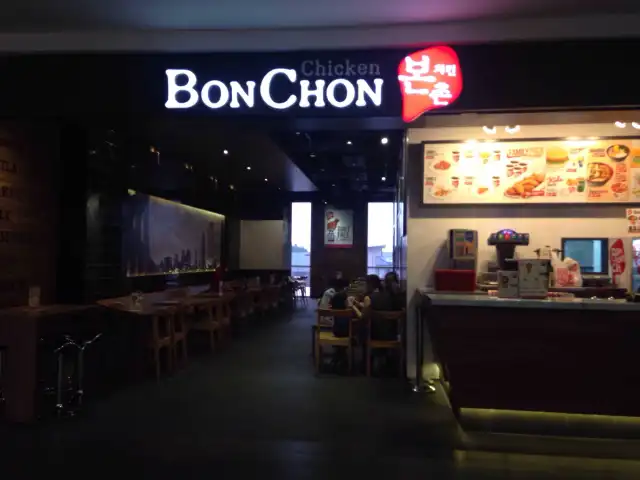 Gambar Makanan Bon Chon 5