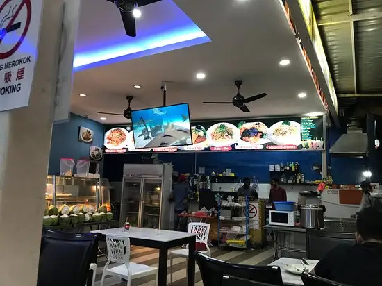 Restaurant Bismillah