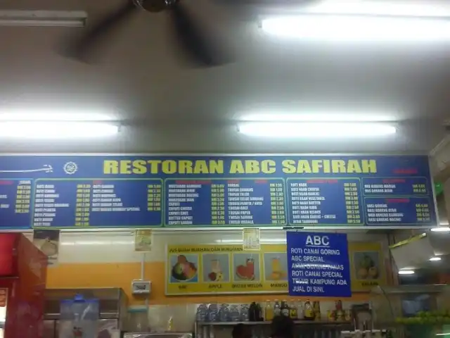 Restoran ABC Safirah Food Photo 1