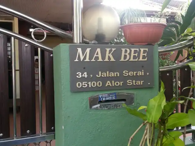 Mak Bee Kuah Rojak Food Photo 4