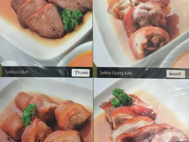 Gambar Makanan Bak Kut Teh 100 2