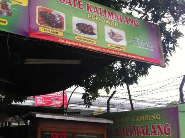 Gambar Makanan Sate Pak Awan 5