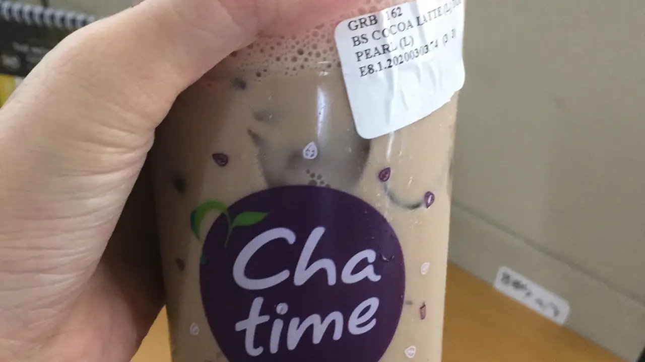 Chatime