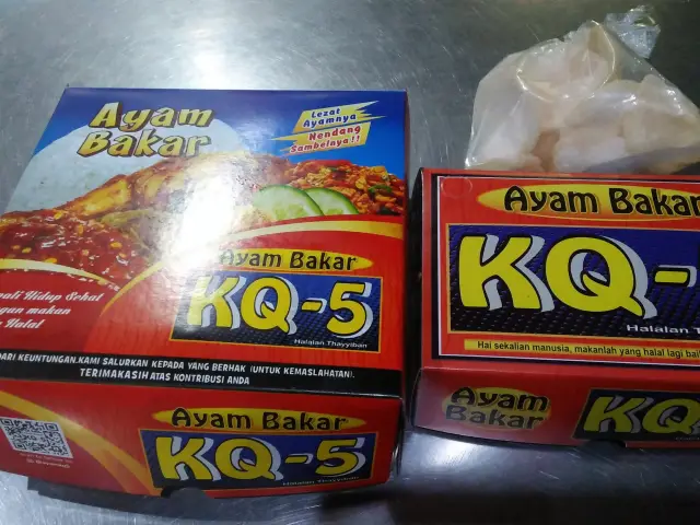 Gambar Makanan AyamBakarKQ-5 7