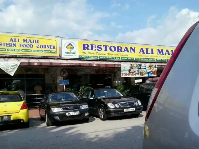 Restoran Ali Maju