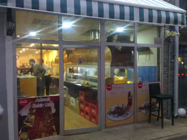 Bekir Usta Adana Kebap'nin yemek ve ambiyans fotoğrafları 10