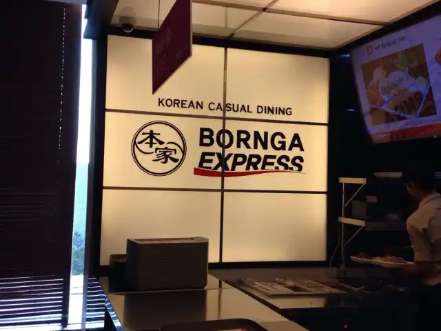Gambar Makanan Born Ga Express 16
