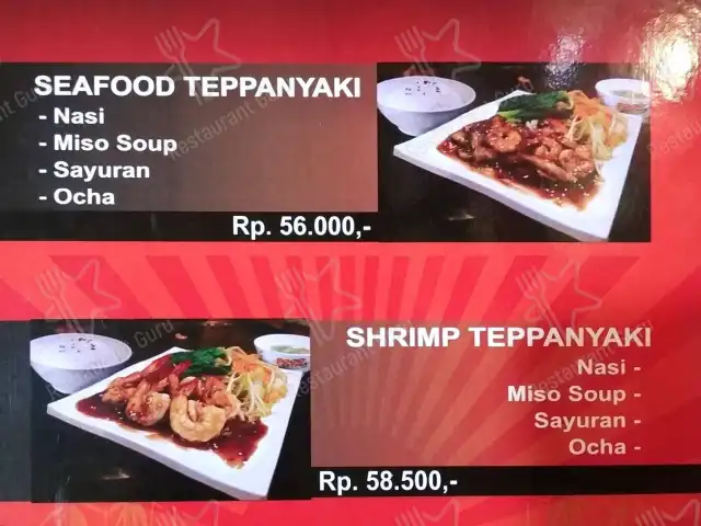 Gambar Makanan Asef Teppanyaki 5