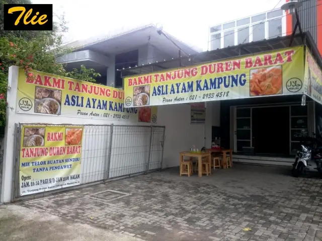 Gambar Makanan Bakmi Tanjung Duren Barat 16