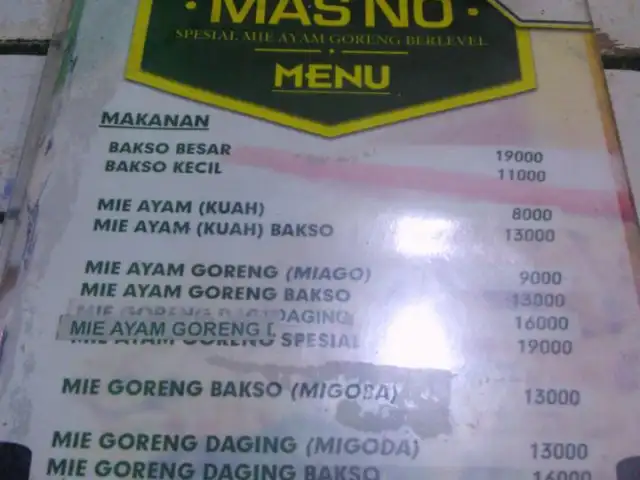 Gambar Makanan Mie Ayam Goreng Level - MAS NO 3