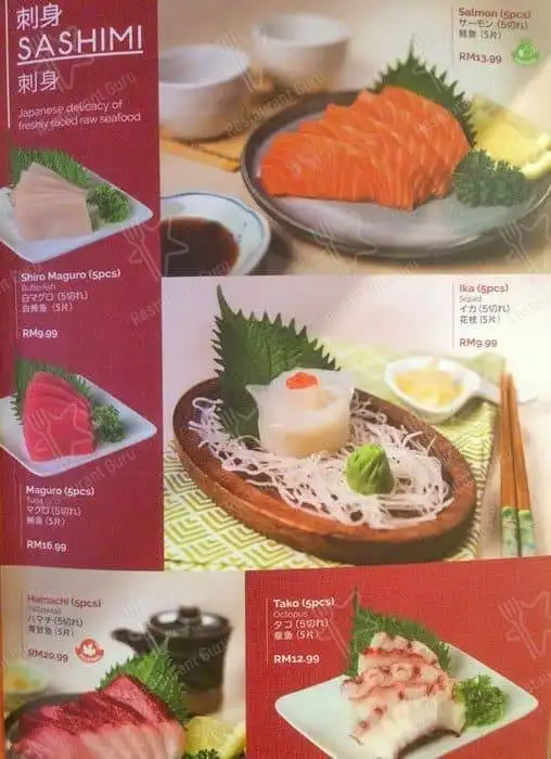 Sakae Sushi @Sunway Velocity Food Photo 9
