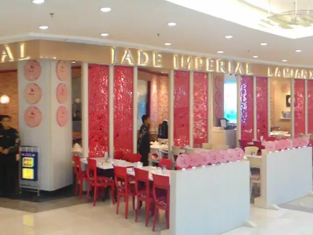 Gambar Makanan Jade Imperial Lamian Xiao Long Bao 12