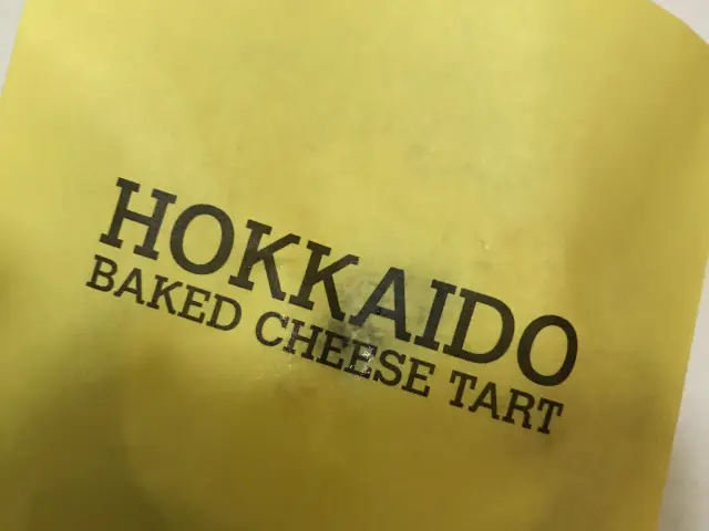 Gambar Makanan Hokkaido Baked Cheese Tart 19