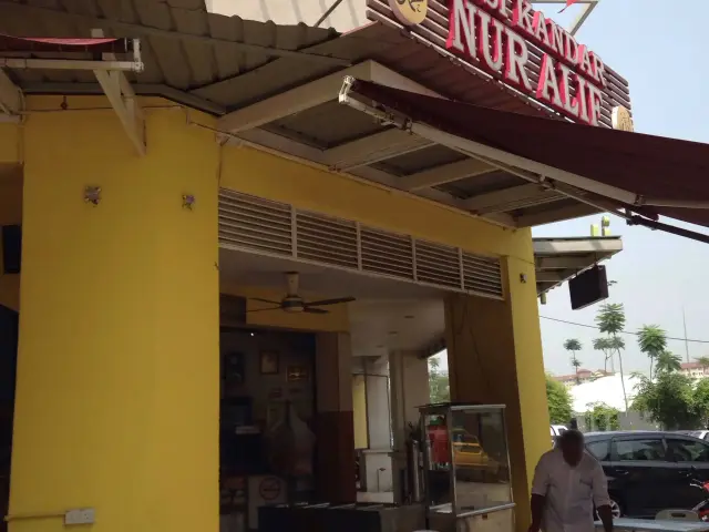 Nasi Kandar Nur Alif Food Photo 4