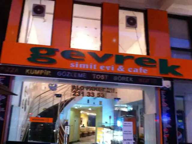 Gevrek Simit Evi & Cafe'nin yemek ve ambiyans fotoğrafları 2