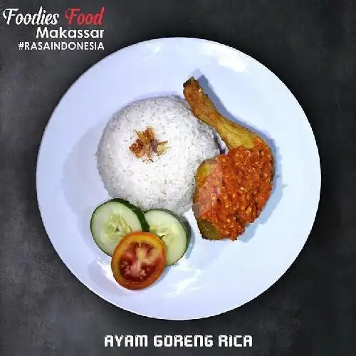 Gambar Makanan Nasi Goreng Cumi Foodies Food, Pasar Ikan 20