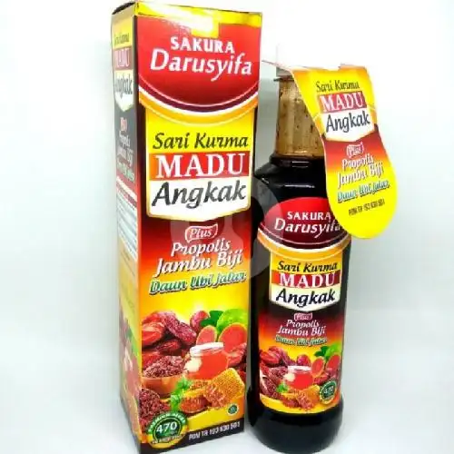 Gambar Makanan Al Saud * Dubai Kurma & Madu Arab - Lokal & Coklat Arab & Garam Himalaya, Buaran 2