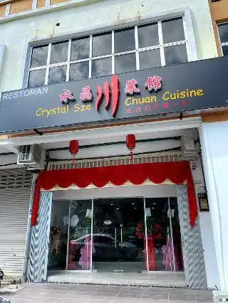 Crystal Sze Chuan Cuisine