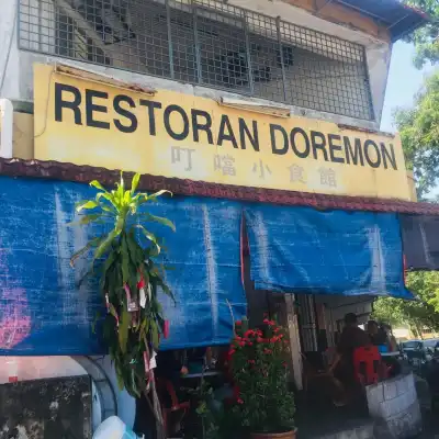 Restoran Doraemon