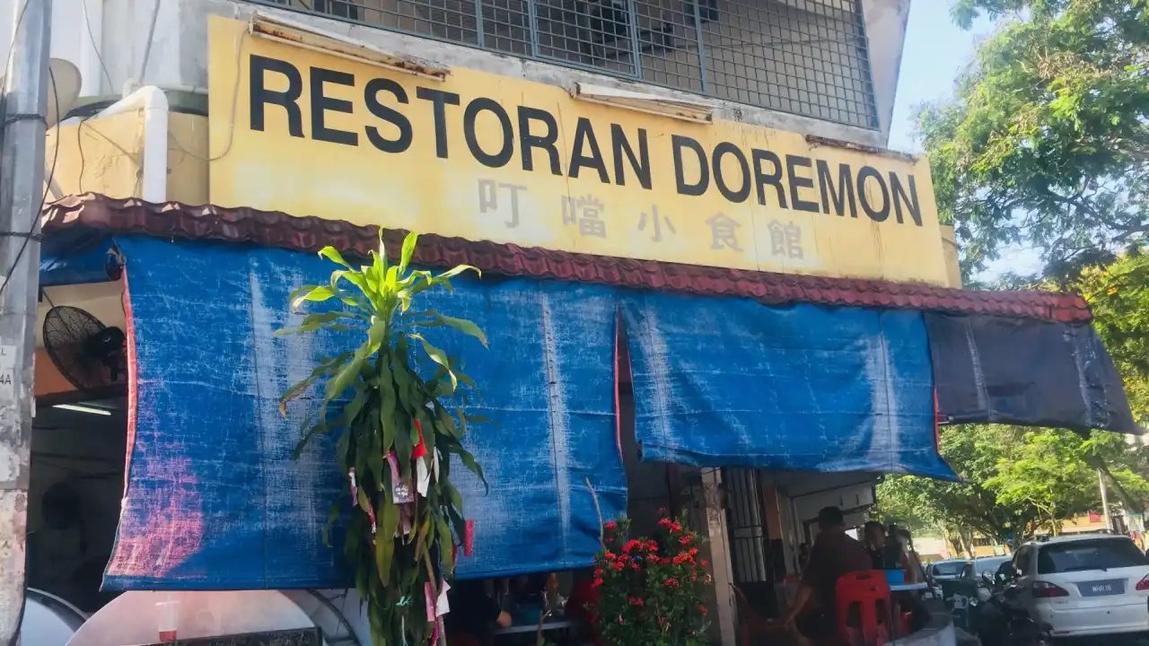 Restoran Doraemon