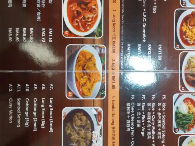 Lim Fried Chicken @Kota Damansara Food Photo 2