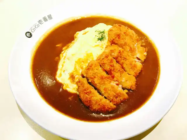 CoCo Ichibanya Food Photo 13