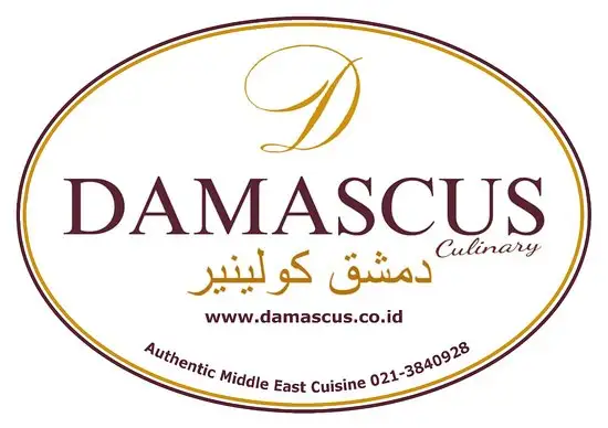 Gambar Makanan Damascus Culinary 13