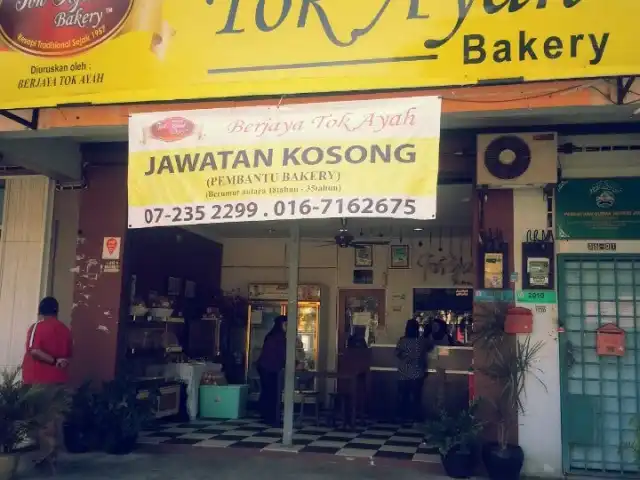 Tok Ayah Bakery (Roti Naik) Food Photo 16