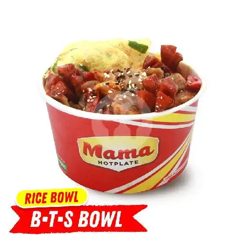 Gambar Makanan Mama Hotplate, Mega Mall Manado 2