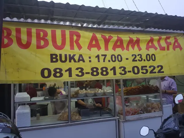 Gambar Makanan Bubur Ayam Alfa 19