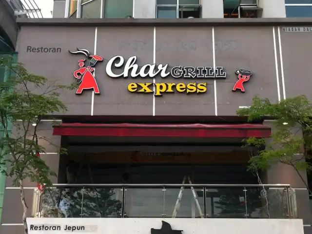Char Grill Express Food Photo 11